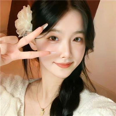 邮购新娘